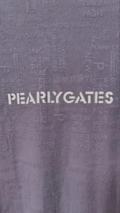 Item thumbnail for item a91a5438-1abd-4d79-a3f3-a8b60e5d8c94