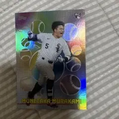 村上宗隆】CS初アーチとなる逆転2ラン（22.10.13） epoch ONE - メルカリ