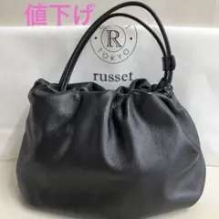 Item thumbnail for item f97d53ff-b940-432d-8773-4cf5d516341c