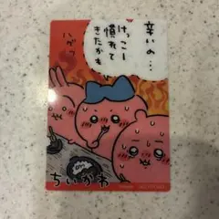 Item thumbnail for item 08c67422-401c-4b5f-b0b7-d40f68cc6888