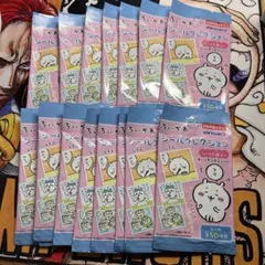 ちいかわ シールコレクション1 未開封16パック