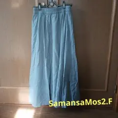 samnsaMos2ロング丈 フレアスカート ライトグリーンブルーのサムネイル