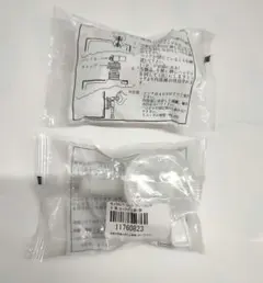 Item thumbnail for item 3a22bec1-1ef7-4f3a-94ba-a2005c99fb43