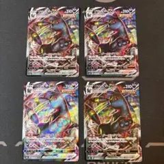 ガラルファイヤー レアコイル ＋おまけ | Mercari