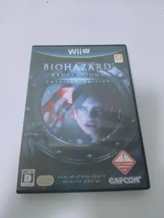 バイオハザード リベレーションズ アンベールド エディション - Wii U