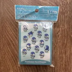 Item thumbnail for item 434d284b-2983-4369-bfdb-c1e59bd37ec5