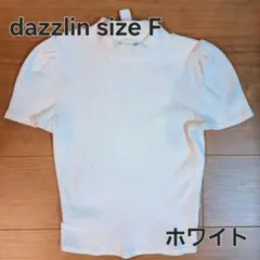 dazzlin バックリボン トップス ホワイトのサムネイル