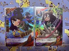 ヒロアカ　ヒロバト　蛙吹梅雨　95枚セット ヒロアカTCG 蛙吹梅雨セット - メルカリ