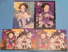 鬼滅の刃 胡蝶しのぶ 栗花落カナヲ ufotable ポストカード 4点セット