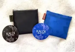 KALDI エコバッグ Helpersブルー・ブラック 2個セット2026年