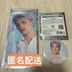 そらまめ様 リクエスト 2点 まとめ商品