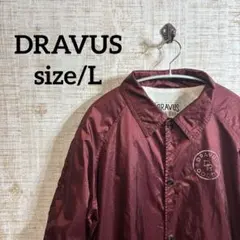 DRAVUS バーガンディ ナイロンジャケット