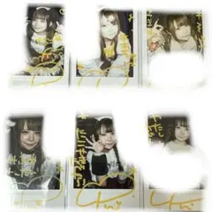 2025年最新】眠岸ぷりんの人気アイテム - メルカリ