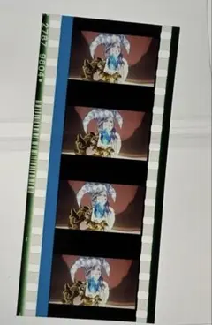 2025年最新】うたプリ コマフィルムの人気アイテム - メルカリ