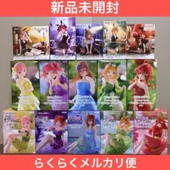 五等分の花嫁セット2 パステルドレス　バニー　15体セット　Desktop