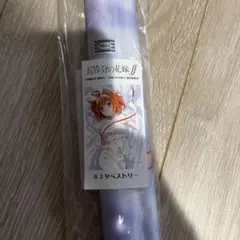 五等分の花嫁 B2タペストリー