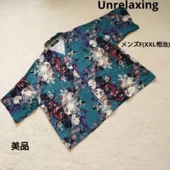 Item thumbnail for item 735eaea4-3052-4f38-9407-7ba5cdbbd64b