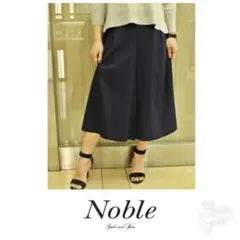 SPICK AND SPAN NOBLE＊ドライストレッチ フレアパンツ