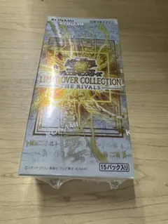 LIMIT OVER COLLECTION THE RIVALS 15パック入