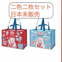 コストコ エコバッグ ショッピングバッグ バッグ 可愛い 熊さん くま