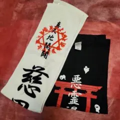 真天地開闢集団ジグザグ 参拝者Tシャツ 鳥居と狐デザイン - メルカリ