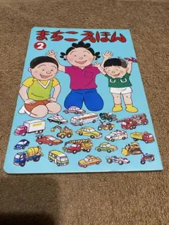 Item thumbnail for item fa23316d-c089-4289-b338-2edf8ae1e931