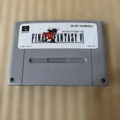 FINALFANTASY VI ファイナルファンタジー6（説明書なし、箱なし）