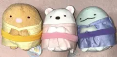 すみっコぐらし たぴおか柄ゆかたぬいぐるみ 3体セット 未使用品
