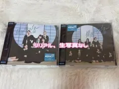 ノイミー 排他的ファイター typeA typeC