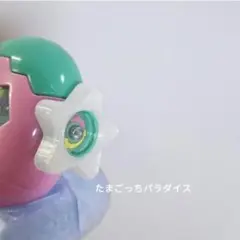 たまごっちパラダイスダイヤルカバー