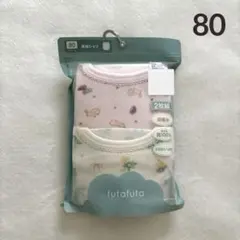 Item thumbnail for item 75017947-7c22-4265-80e2-5b067cc34b47