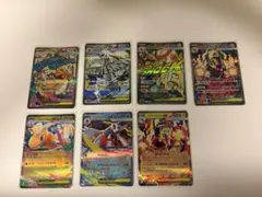 ポケモンカード メガドリーム MA SAR まとめ売り - メルカリ