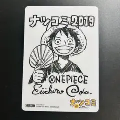 ☆PSA 鑑定向け 素体 ルフィ 尾田先生 イラスト サイン ナツコミ 2022