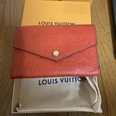 LOUIS VUITTON レッド 三つ折り財布