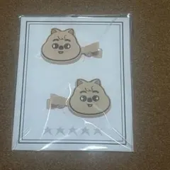 【公式】SKZOO ハンクオッカ(HAN QUOKKA) ヘアクリップ