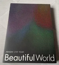 嵐　「Beautiful World」 DVD初回限定盤