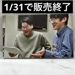 ._. @プロフ読みお願いします様 リクエスト 3点 まとめ商品