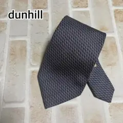 dunhill ダンヒル ネイビー×ライトブルー系 ネクタイ