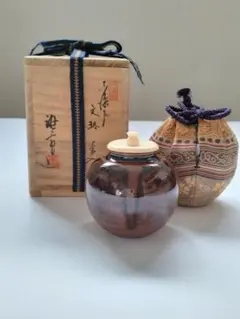 2026年最新】古瀬戸茶入の人気アイテム - メルカリ
