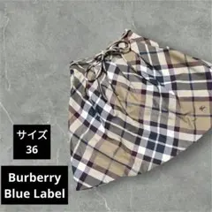 Item thumbnail for item 693784b8-c85c-41af-9351-7cc6876197d8