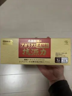 小林製薬 アガリクス濃縮粒 抗源力 - メルカリ