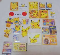 平成レトロ☆ポケットモンスター ポケモン ピカチュウ ピチュー ポチ袋
