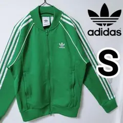 2026年最新】キンプリ トラックジャケットの人気アイテム - メルカリ