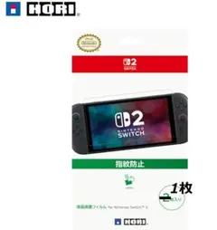 新品未使用 HORI 液晶保護フィルム Nintendo Switch2 1枚