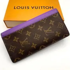 Item thumbnail for item 972ccf01-5b18-4a52-9194-75d94261554d