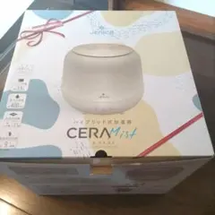 新品　JENICA ハイブリッド式加湿器 CERAMist セラミストのサムネイル