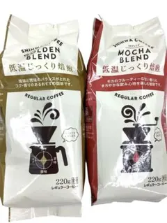 GURAMU HOUSE BLEND コーヒー豆 500g - メルカリ