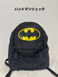 EASTPAK バットマン柄 リュック 限定版 - メルカリ