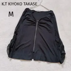 ケーティー キヨコタカセ ジップアップカットソー レース ギャザー 黒 M相当