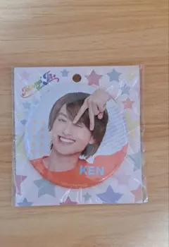 Item thumbnail for item c0f68206-0af2-40f6-b134-0fbf669257ed